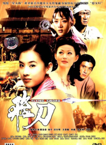 国产精品亚洲色图